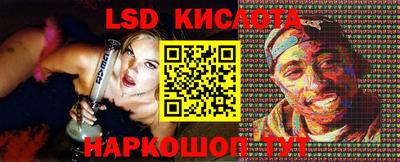 MDMA Будённовск