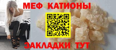 дживик Бузулук