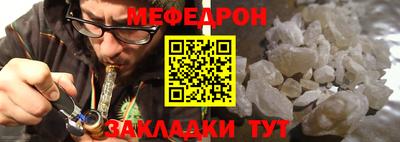 скорость Бугуруслан