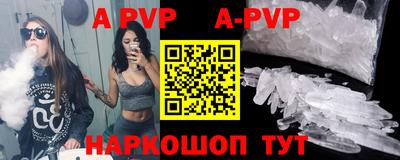 MDMA Будённовск