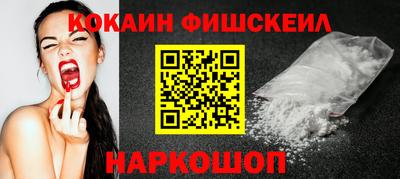 MDMA Будённовск