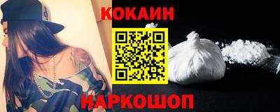 скорость Бугуруслан