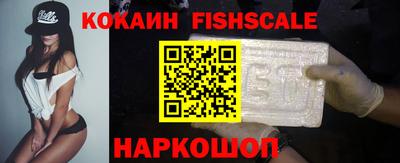 дживик Бузулук