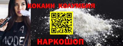 дживик Бузулук