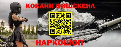 скорость Бугуруслан