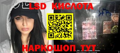 скорость Бугуруслан