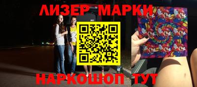 дживик Бузулук