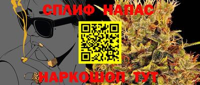 скорость Бугуруслан