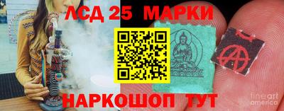 скорость Бугуруслан