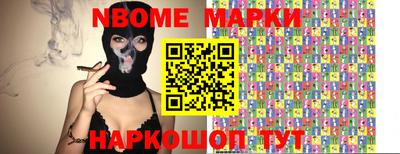 скорость Бугуруслан