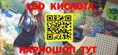 скорость Бугуруслан