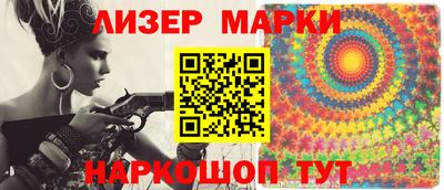 дживик Бузулук