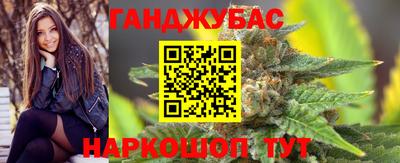 MDMA Будённовск