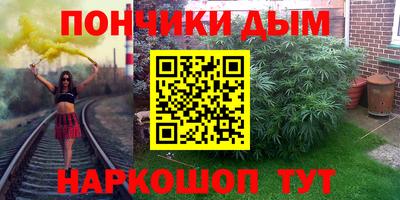 дживик Бузулук