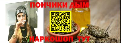 MDMA Будённовск