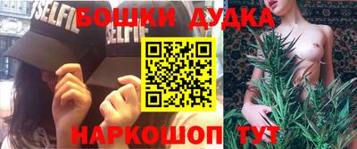 скорость Бугуруслан