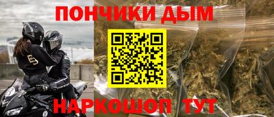 MDMA Будённовск