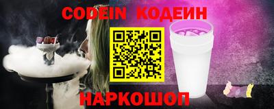 скорость Бугуруслан