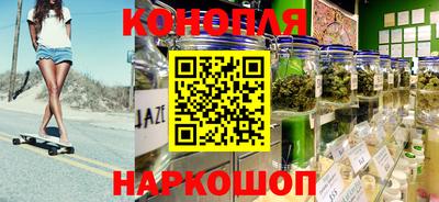 дживик Бузулук