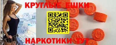скорость Бугуруслан