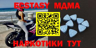 дживик Бузулук