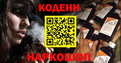 скорость Бугуруслан