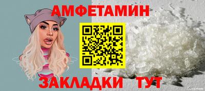 скорость Бугуруслан