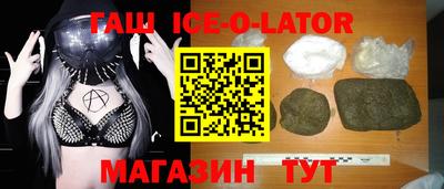 MDMA Будённовск