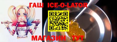MDMA Будённовск