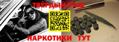 MDMA Будённовск