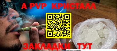 скорость Бугуруслан