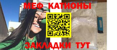дживик Бузулук