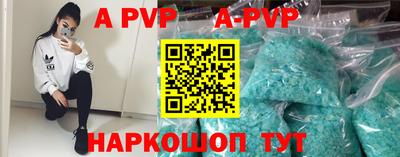 дживик Бузулук