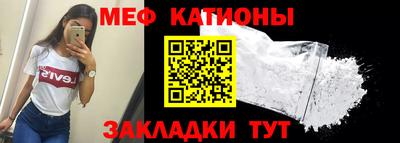 MDMA Будённовск