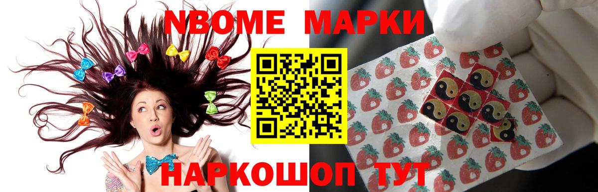 KRAKEN онион  ЛСД экстази  Обнинск  Вход с VPN  LSD-25 экстази кислота  ЛСД экстази ecstasy 